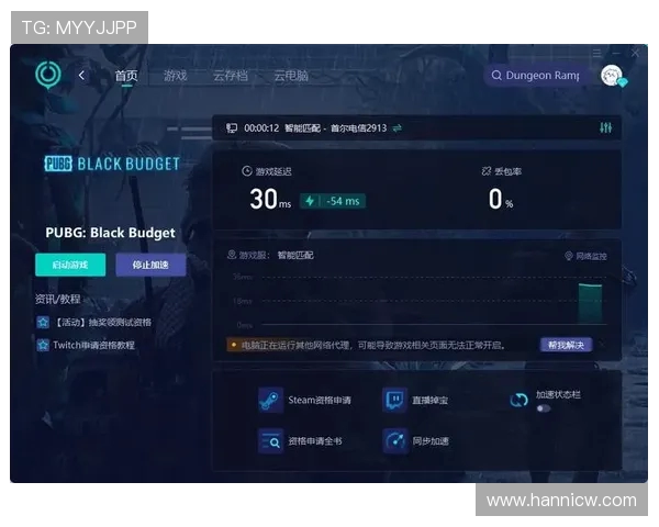 精通远程攻击的Elk射手角色分析与战术运用技巧