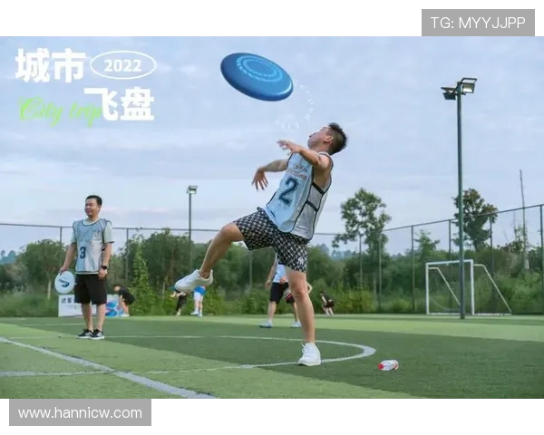 飞盘比赛经验排行榜揭晓上海飞盘队荣获第四名成就引关注